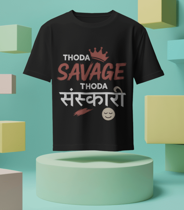 Thoda Savage, Thoda संस्कारी – Oversized T-Shirt - Image 2