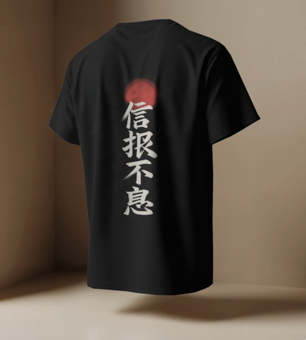 Strength - Unisex Classic Crew Tee - Image 2
