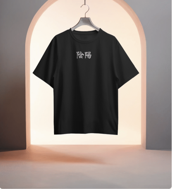 Yin-Yang-Unisex Classic Tee - Image 3